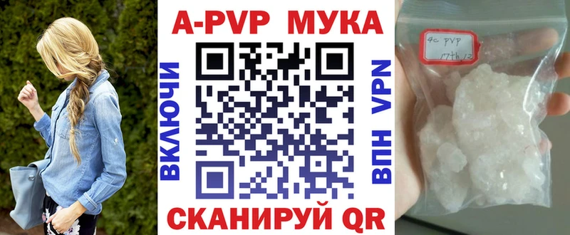 Хочу наркоту Кимры Бошки Шишки СК Гашиш МЕФ Кокаин