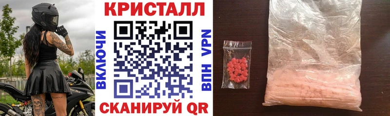 АМФ Premium  Кимры 