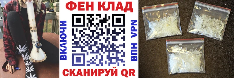 Amphetamine Premium Кимры