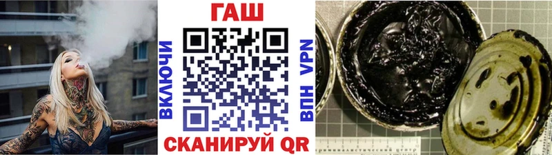 Гашиш Cannabis  магазин продажи наркотиков  Кимры 