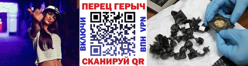 Героин Афган  Кимры 
