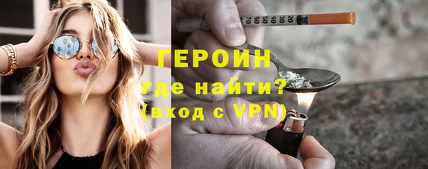 прущий лед Верея