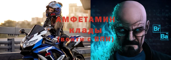 наркотики Верхнеуральск