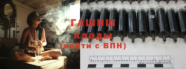 скорость Верхний Тагил