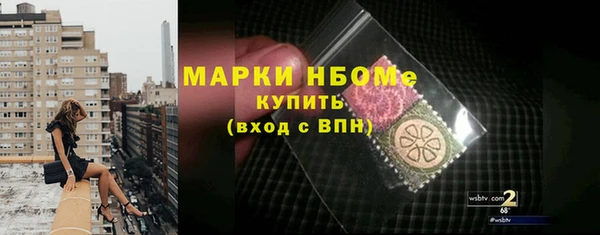 наркотики Верхнеуральск