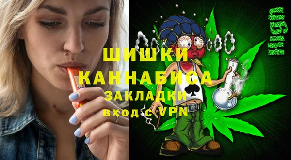 скорость Верхний Тагил