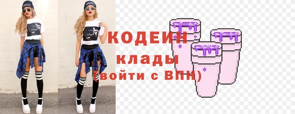 наркотики Верхнеуральск