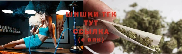 прущие крисы Бронницы