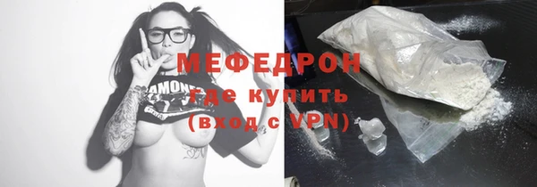 наркотики Верхнеуральск