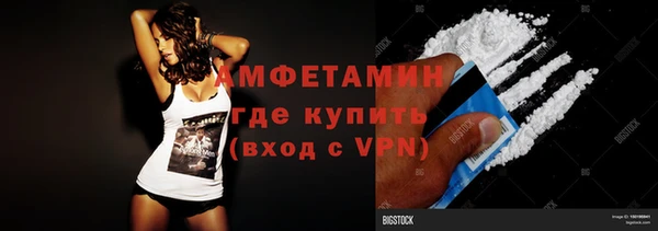 скорость Верхний Тагил
