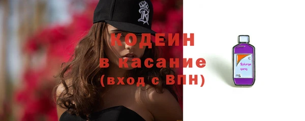 наркотики Верхнеуральск