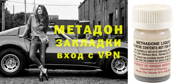 прущий лед Верея