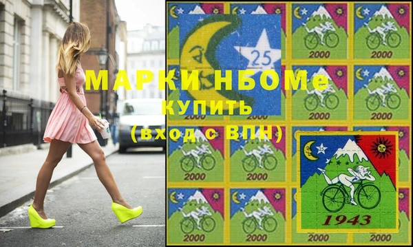 прущий лед Верея