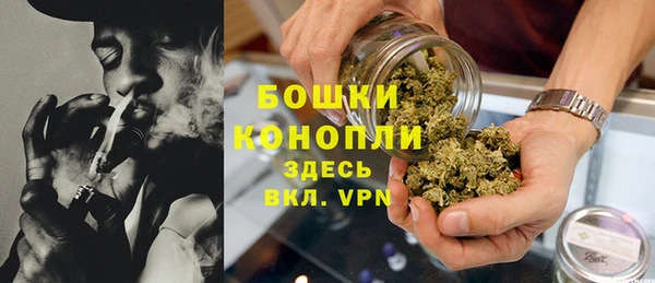 наркотики Верхнеуральск