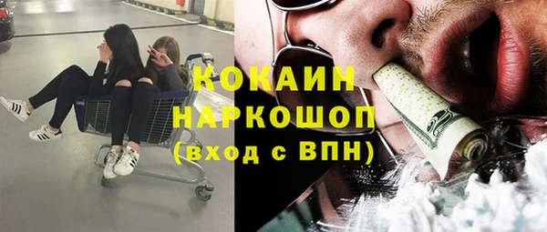 скорость Верхний Тагил