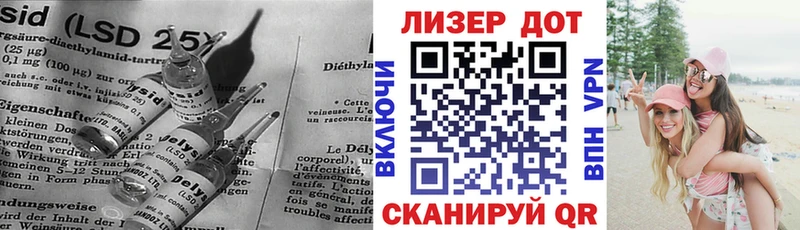 даркнет сайт  Кимры  ЛСД экстази кислота 
