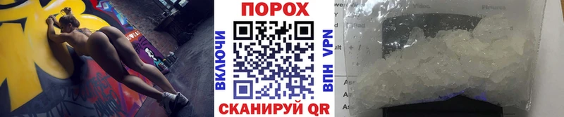 наркота  Кимры  Первитин кристалл 